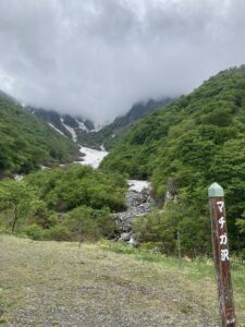 谷川岳　マチガ沢