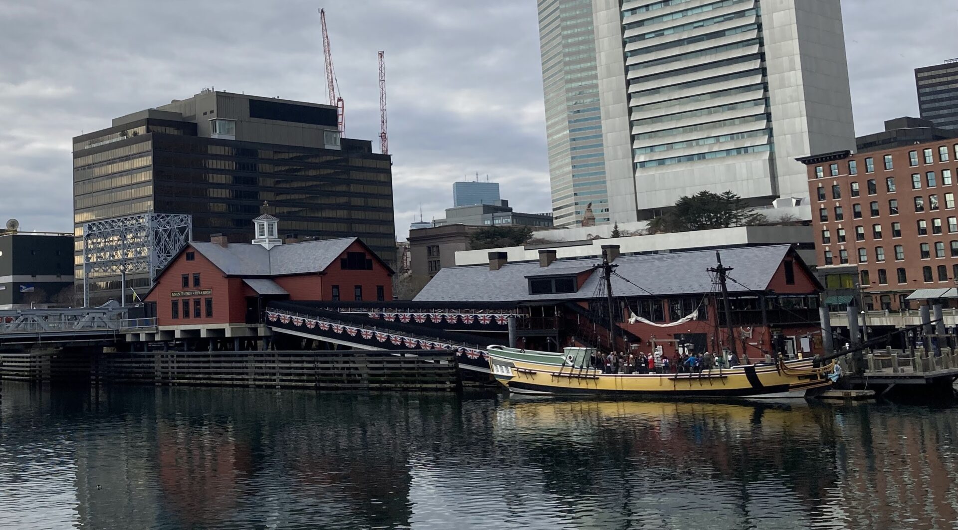 ボストン茶会事件船